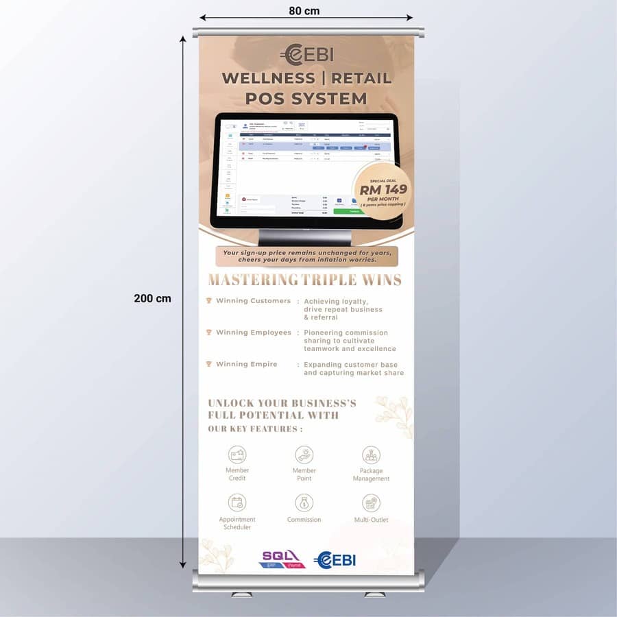 SQL EBI Wellness POS (Light)