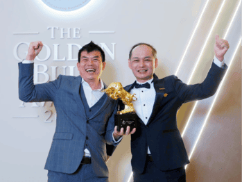 Golden Bull award photo